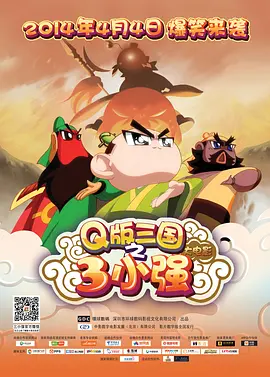 av高清电影在线